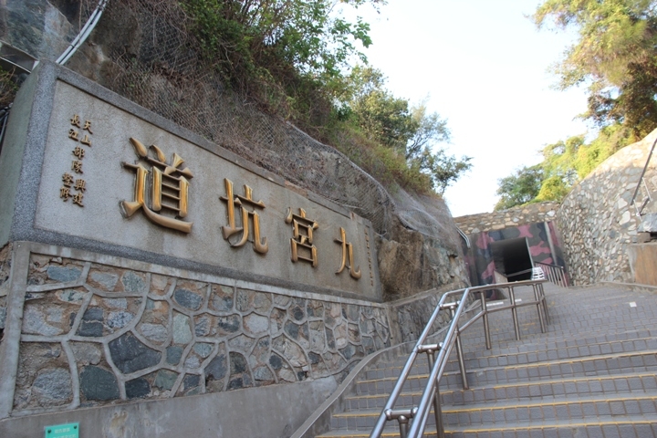 騎 向 英 雄 ( 金 門 ) 島 ， 大 膽 島 秘 境 遊