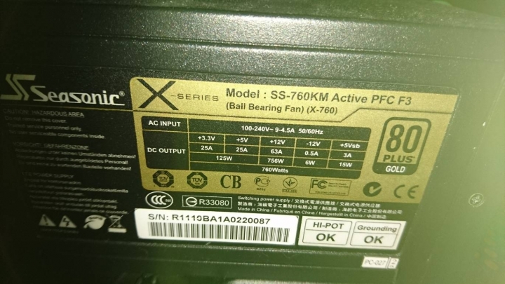 請問電腦是否該升級?!