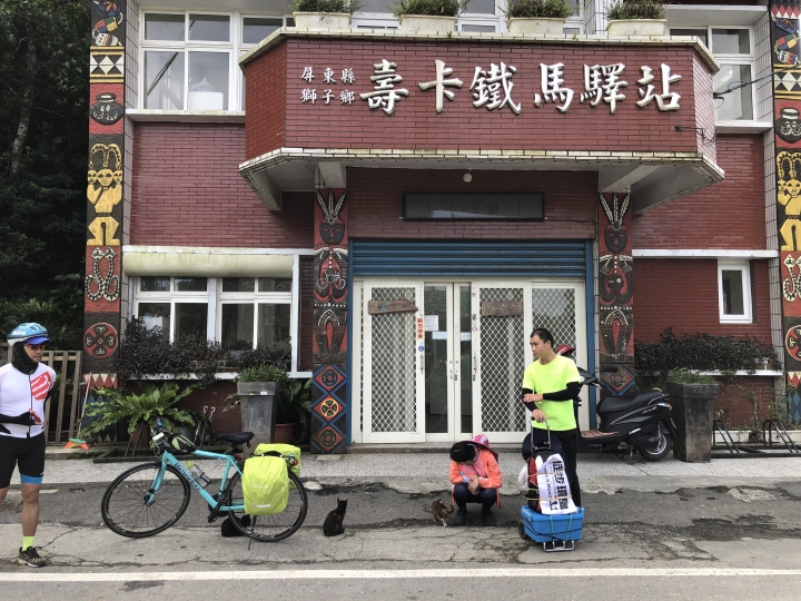 2018 年末。台灣 環島遊記 ~~~