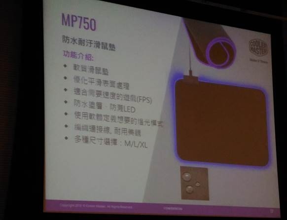 2018-XFastest-台中網聚-雙11敗家-電競RGB趴