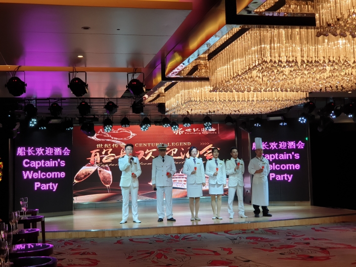 帶著Note9去旅行~長江三峽·武隆·恩施大峽谷