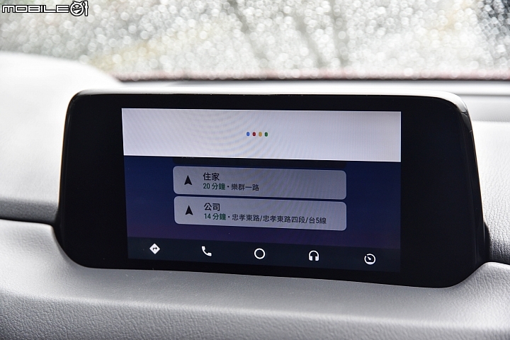 【解除封印】Google Android Auto正式開放下載,實際操作使用分享!