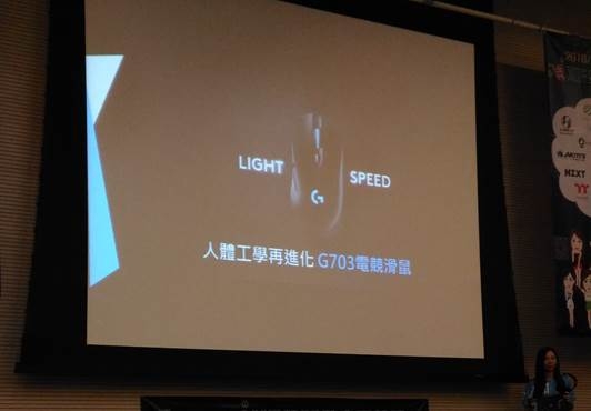2018-XFastest-台中網聚-雙11敗家-電競RGB趴