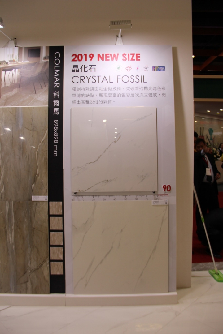 速報_多圖注意_100個推薦逛建材展的原因