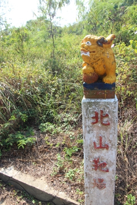 騎 向 英 雄 ( 金 門 ) 島 , 大 膽 島 秘 境 遊