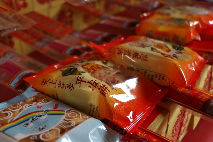 【臺南-中西區】想要求姻緣 就來拜月老~ 大天后宮x新美街
