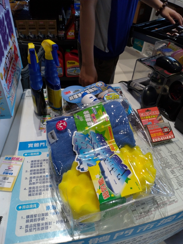 我的愛車再進化:A4 Avant 30TFSI上LED頭燈 外加自助洗車DIY