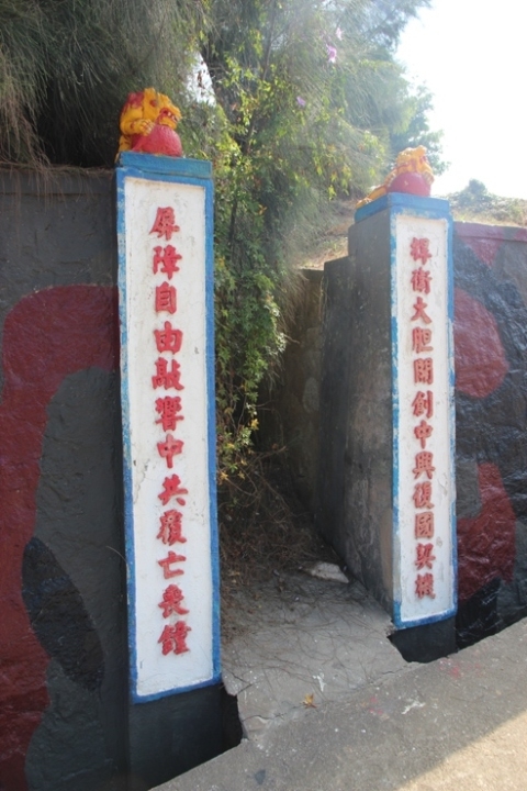 騎 向 英 雄 ( 金 門 ) 島 , 大 膽 島 秘 境 遊