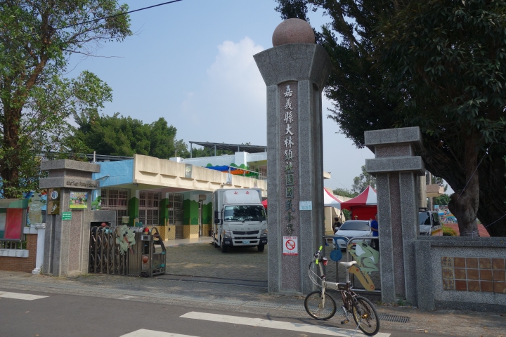 2018年,不落最終回,嘉義不落191,