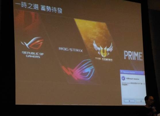 2018-XFastest-台中網聚-雙11敗家-電競RGB趴