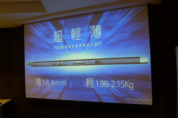展碁 x 老貓 2018 集樂 All in 行動工作趴會後心得分享