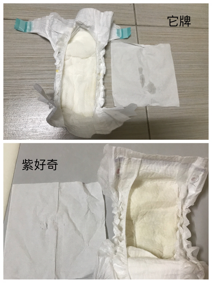 超會尿尿的孩子VS超會吸的布布