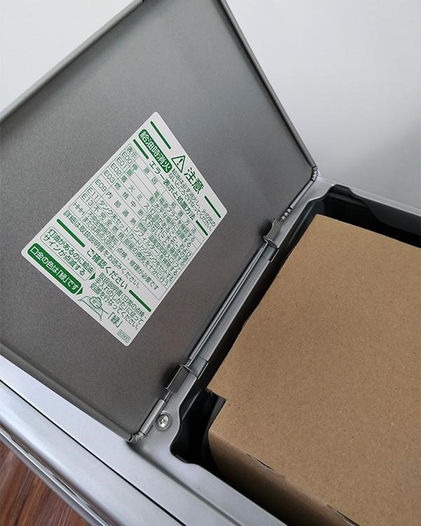 DAINICHI 煤油暖爐 FW-5618L 開箱分享