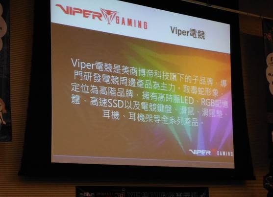 2018-XFastest-台中網聚-雙11敗家-電競RGB趴