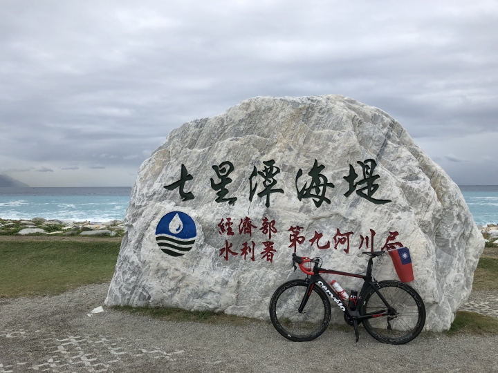 2018 年末。台灣 環島遊記 ~~~