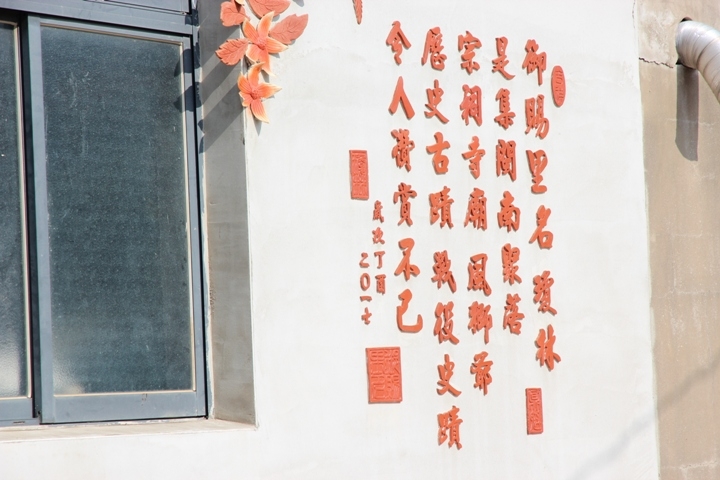 騎 向 英 雄 ( 金 門 ) 島 , 大 膽 島 秘 境 遊