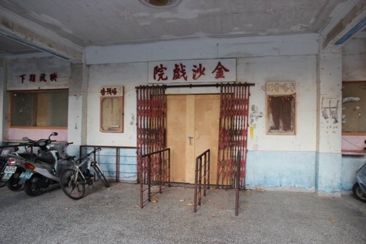 騎 向 英 雄 ( 金 門 ) 島 , 大 膽 島 秘 境 遊