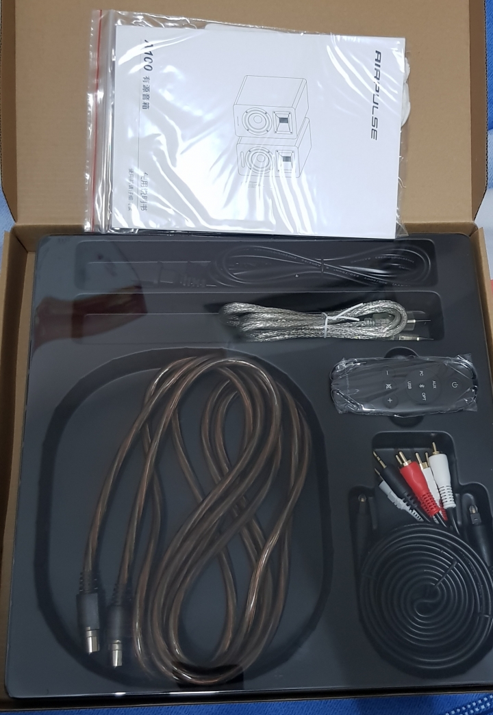 Edifier a100開箱