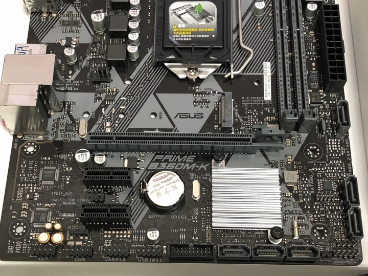 AMD&INTEL雙平台測試Ryzen 7 2700 vs i7-8700~兩個都很好怎麼辦~好難抉擇啊