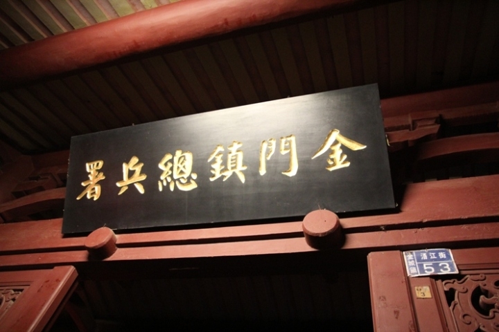 騎 向 英 雄 ( 金 門 ) 島 , 大 膽 島 秘 境 遊