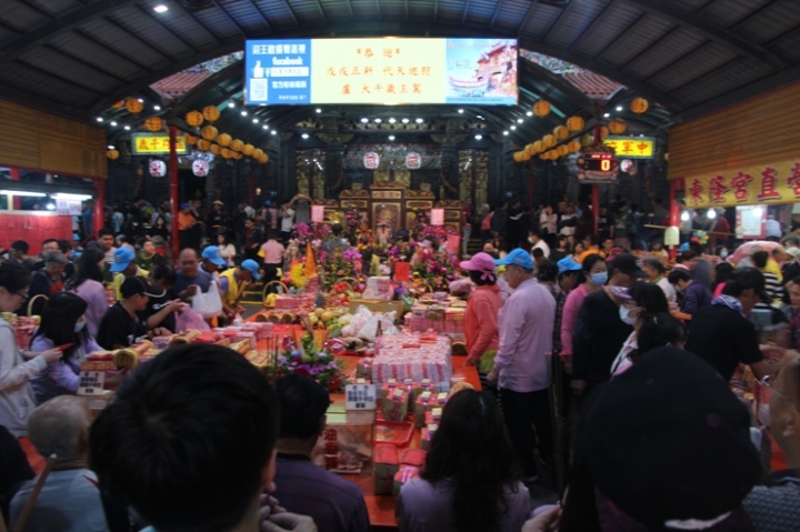 「一生中一定要參與一次的台灣傳統文化祭典」戊戌正科東港迎王騎記