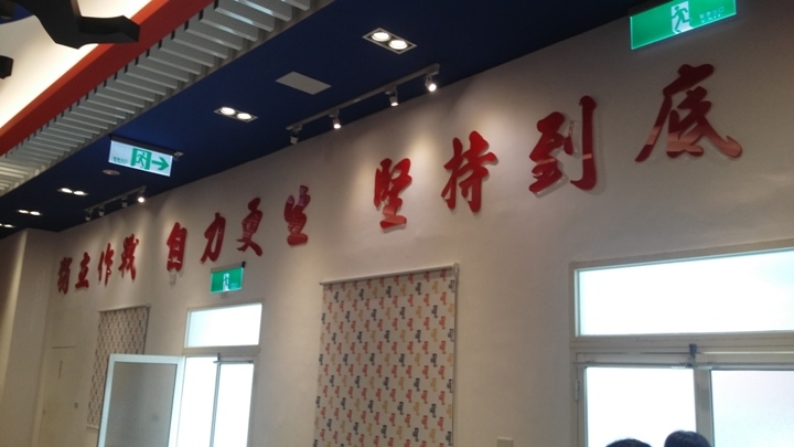 騎 向 英 雄 ( 金 門 ) 島 , 大 膽 島 秘 境 遊