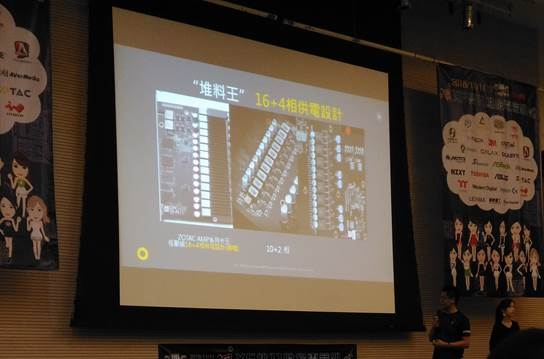 2018-XFastest-台中網聚-雙11敗家-電競RGB趴