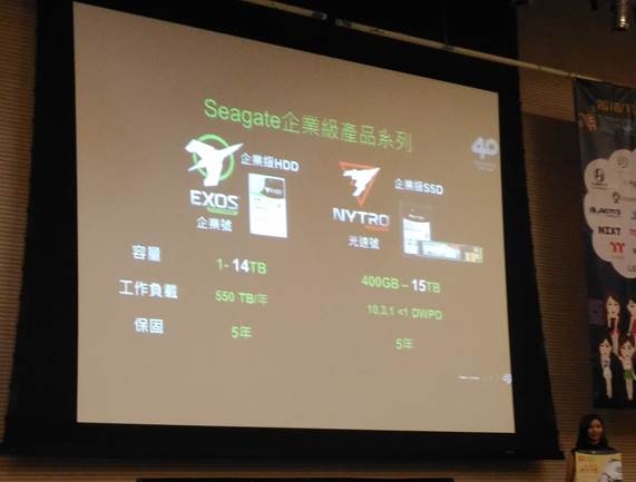 2018-XFastest-台中網聚-雙11敗家-電競RGB趴