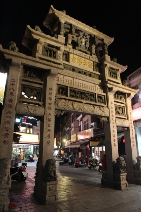 騎 向 英 雄 ( 金 門 ) 島 ， 大 膽 島 秘 境 遊