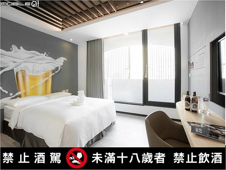 【新訊】啤酒控怎麼能錯過 台南啤酒花大酒店 【新訊】啤酒控怎麼能錯過 台南啤酒花大酒店
