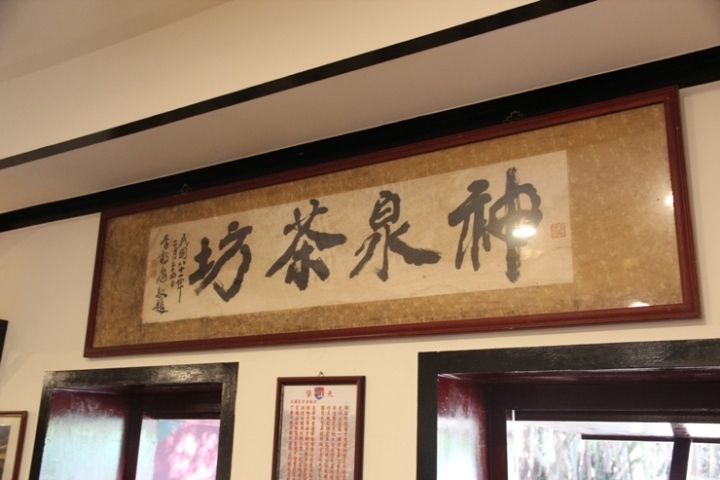 騎 向 英 雄 ( 金 門 ) 島 , 大 膽 島 秘 境 遊