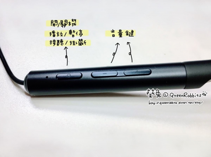 【開箱】媽咪好朋友~小米項圈藍牙耳機