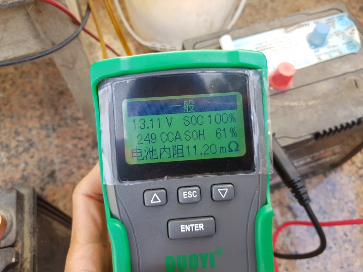 【實測】電瓶修復除硫器....
