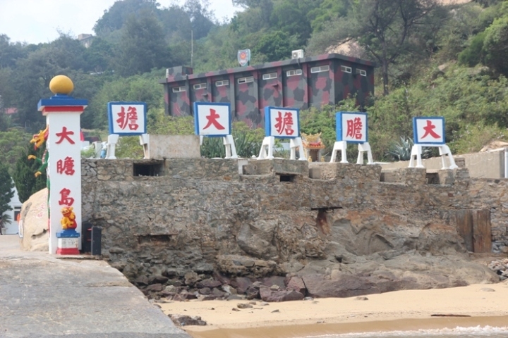 騎 向 英 雄 ( 金 門 ) 島 , 大 膽 島 秘 境 遊