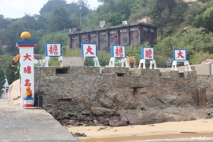 騎 向 英 雄 ( 金 門 ) 島 ， 大 膽 島 秘 境 遊