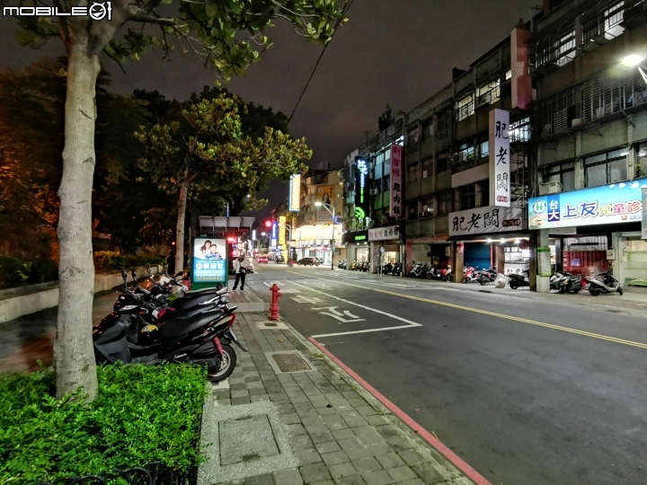 Mate20 第一天心得分享(後續看看會不會再更新)