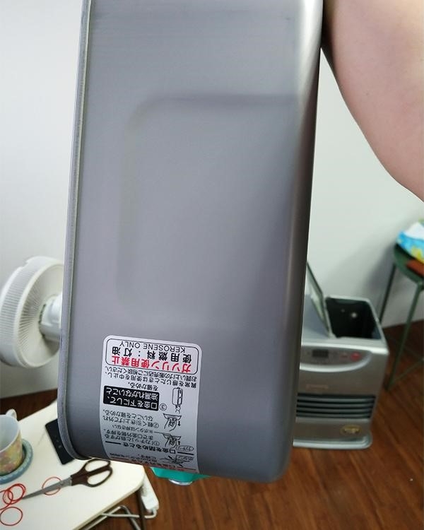 DAINICHI 煤油暖爐 FW-5618L 開箱分享