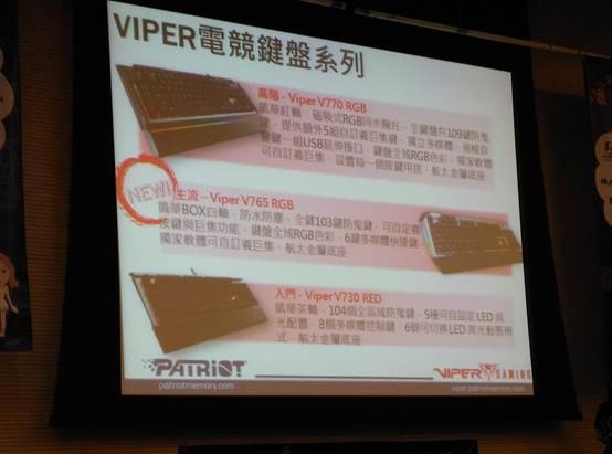 2018-XFastest-台中網聚-雙11敗家-電競RGB趴