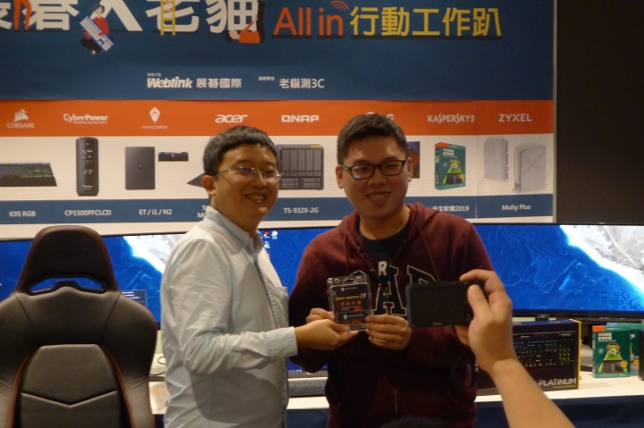 展碁 x 老貓 2018 集樂 All in 行動工作趴會後心得分享