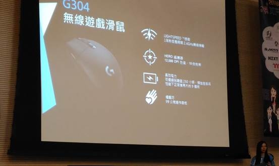 2018-XFastest-台中網聚-雙11敗家-電競RGB趴