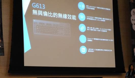 2018-XFastest-台中網聚-雙11敗家-電競RGB趴