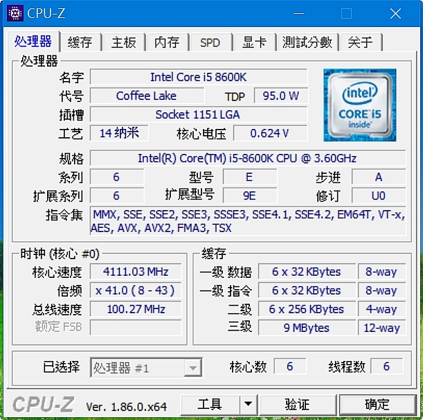 Intel八代平台-i5-8600K+Nvidia GTX 1060 分享,希望能陪我再戰8年
