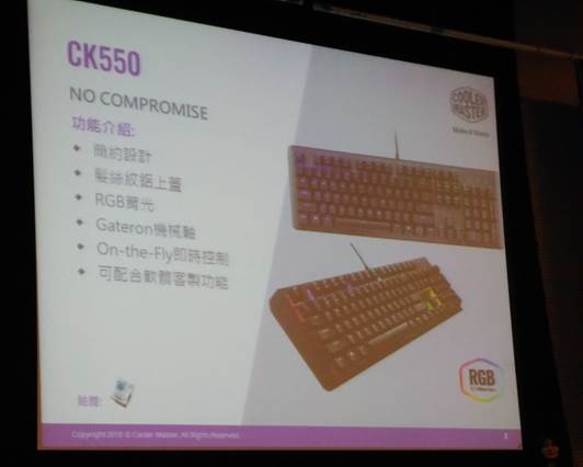 2018-XFastest-台中網聚-雙11敗家-電競RGB趴