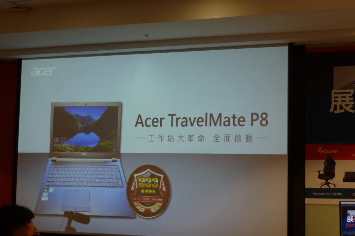 展碁 x 老貓 2018 集樂 All in 行動工作趴會後心得分享