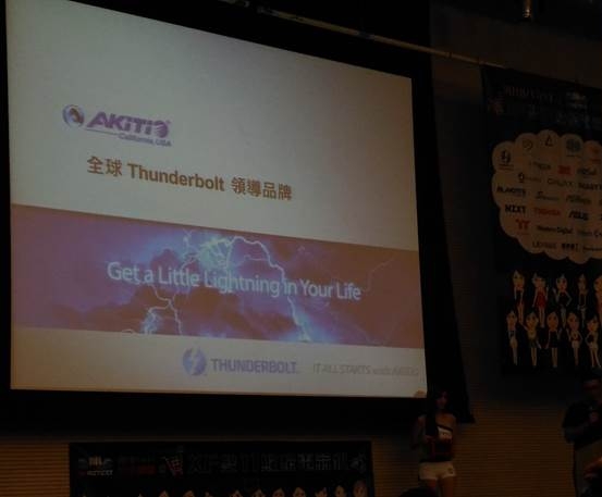 2018-XFastest-台中網聚-雙11敗家-電競RGB趴