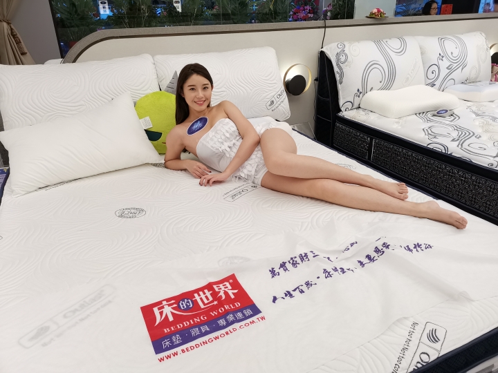讓睡眠小天使(Katherine-凱薩琳)帶你了解床的世界:科技助眠床墊Angelbed與舒曼波
