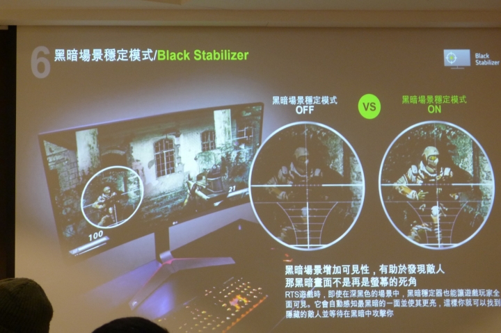 展碁 x 老貓 2018 集樂 All in 行動工作趴會後心得分享