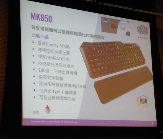 2018-XFastest-台中網聚-雙11敗家-電競RGB趴