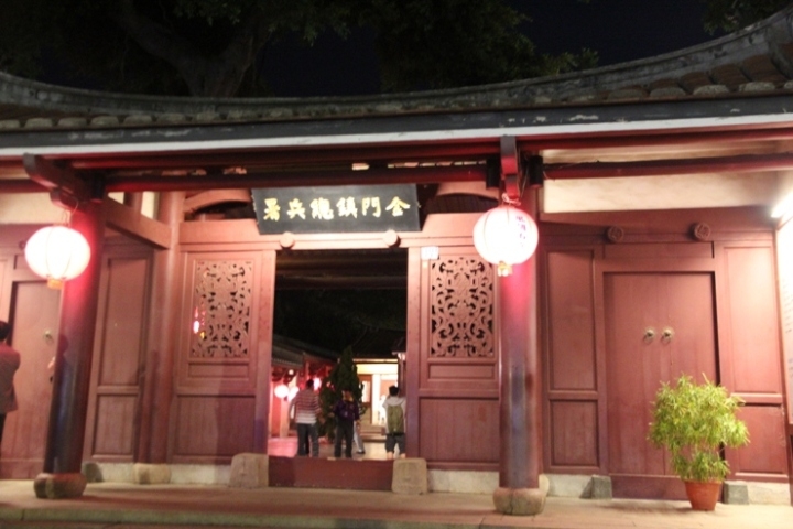 騎 向 英 雄 ( 金 門 ) 島 , 大 膽 島 秘 境 遊