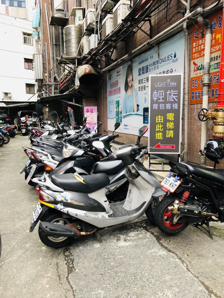 2018 年末。台灣 環島遊記 ~~~